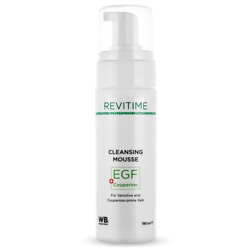 Woman's Bliss Revitime очищающий мусс для чувствительной кожи Cleansing Mousse EGF Couperine, 180 мл, 3 г