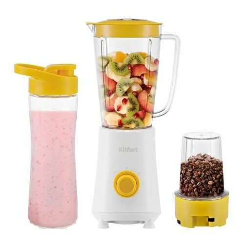 Блендер KITFORT КТ-3055-2 278000₽