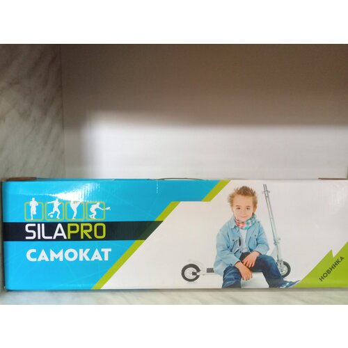 фото Silapro самокат 2- колес,металл, цвет розовый.