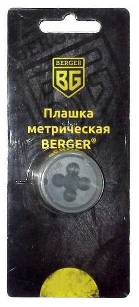 Плашка BERGER BG1183 - фотография № 6