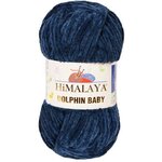 Пряжа Himalaya Dolphin Baby, 24 % шерсть, 25 % мохер, 51 % акрил, 100 % полиэстер, 100 г - изображение