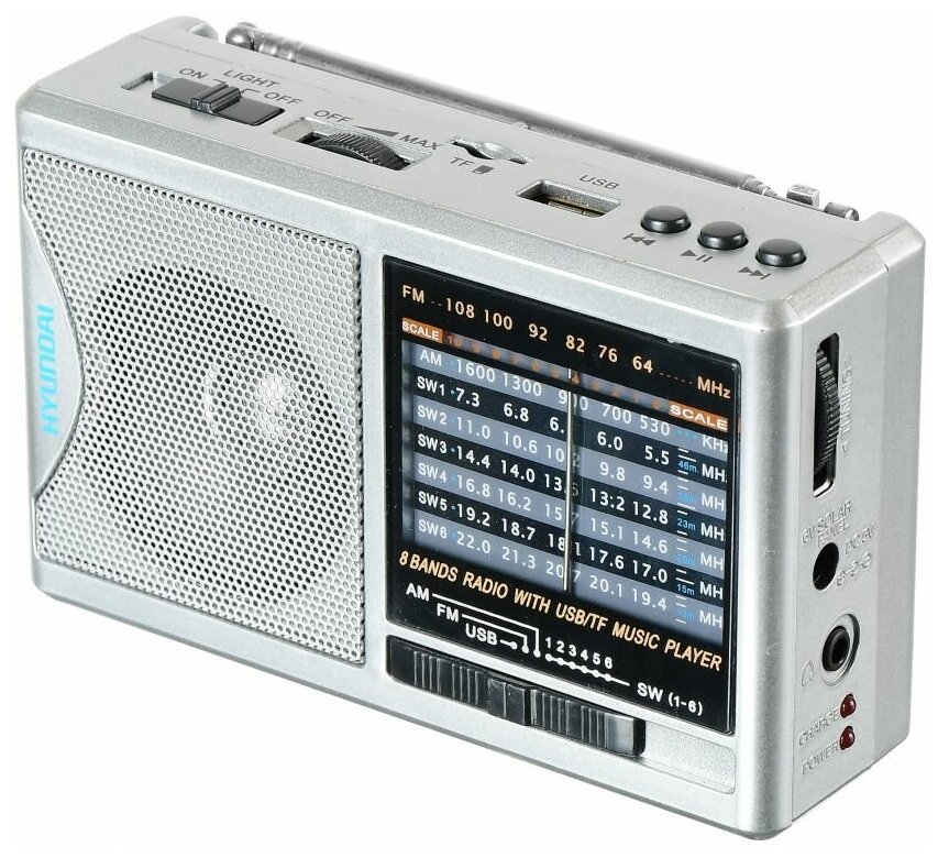 Радиоприемник портативный Hyundai серебристый USB microSD - фото №2