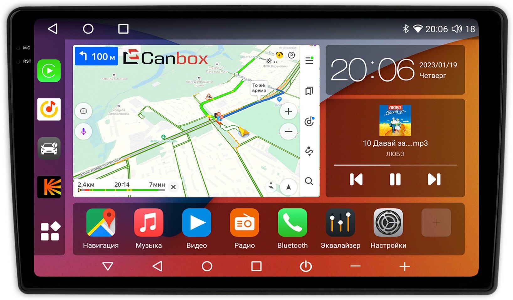 Штатная магнитола Canbox H-Line 2K 4183-10-1108 для Audi A4 (B8), A5 (8T) (2007-2016) на Android 10 (4G-SIM, 4/64, DSP, QLed)