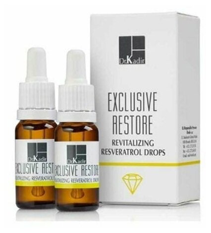 Dr. Kadir Exclusive Restore Skin Revitalizing Resveratrol Drops / Капли Ресвератрол для восстановления кожи, 2*10 мл