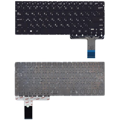 Клавиатура для ноутбука Asus ZenBook UX330CA черная с подсветкой клавиатура для asus zenbook ux433fn ноутбука с подсветкой