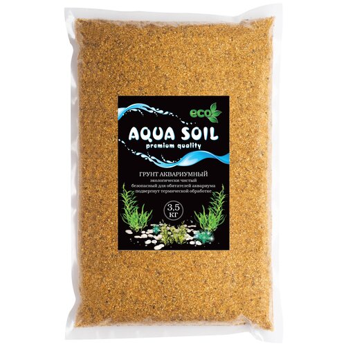 Грунт янтарный 