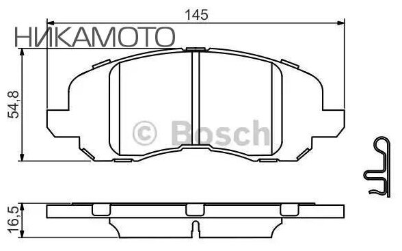 BOSCH 0986494575 0 986 494 575_колодки дисковые передние!\ Dodge Caliber, Jeep Compass 2.0/2.4 06>