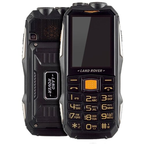 Land Rover F8 PTT 999000₽