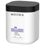 Selective Professional Artistic Flair Hair Cream Кондиционирующий крем для всех типов волос - изображение