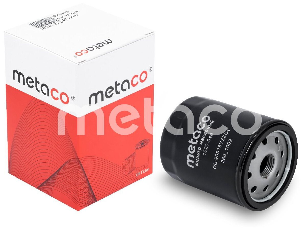 Масляный фильтр METACO 1020-040