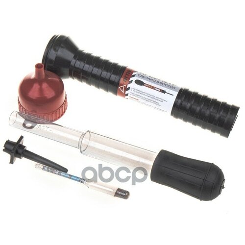 Ареометр Универсальный Электролит Тосол В Пластиковой Тубе Arnezi R7990902 ARNEZI арт R7990902 487₽