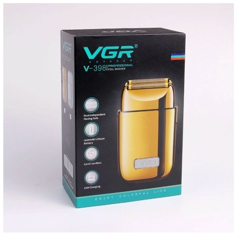 Электробритва для бороды VGR V-398, золотистый - фотография № 6
