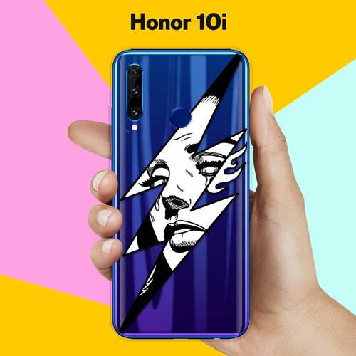 Силиконовый чехол Молния на Honor 10i силиконовый чехол на honor 10i фиолетовые цветы для хонор 10 ай