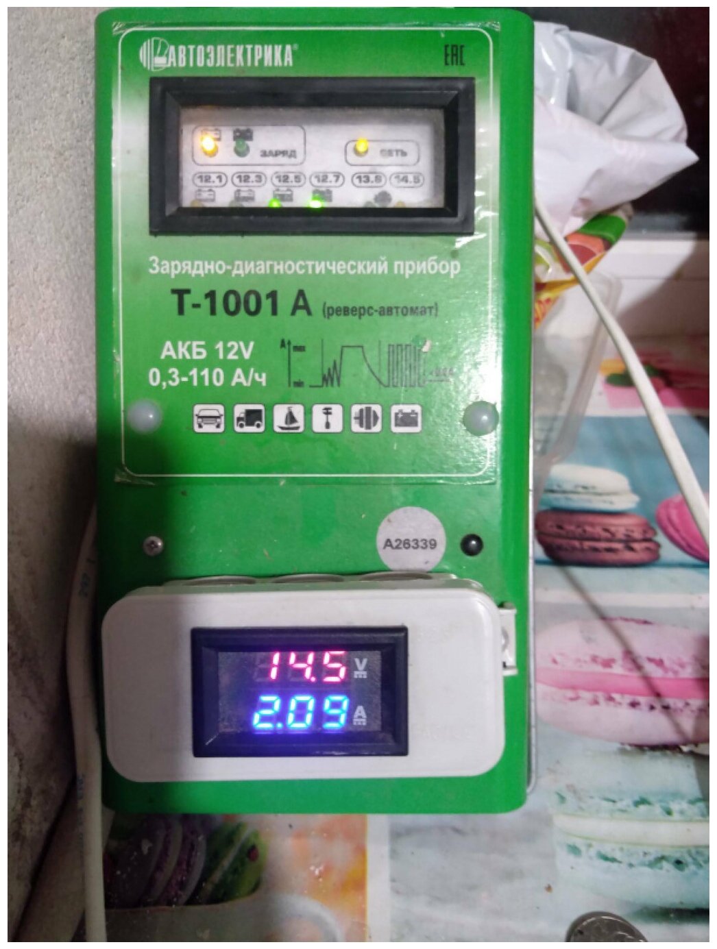 Зарядно-диагностический прибор (автомат-реверс) Автоэлектрика Т-1001А