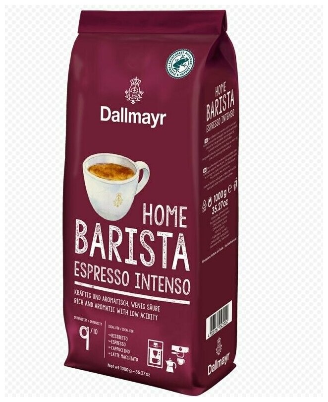 Кофе в зернах DALLMAYR Home Barista Espresso Intenso, 1кг - фотография № 4