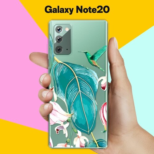 Силиконовый чехол Колибри на Samsung Galaxy Note 20