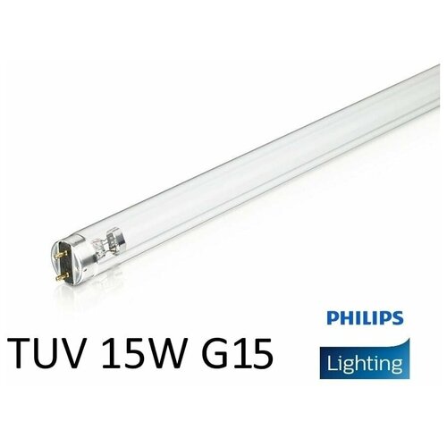 Лампа бактерицидная ультрафиолетовая Philips TUV 15W G15 T8 (ДБ 15) без озона, 1шт лампа для дезар 2 комплект tuv 16w philips 2 шт и фильтры 12шт