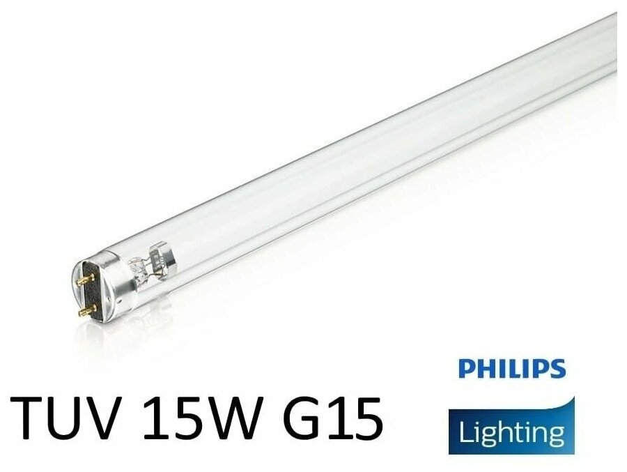 Лампа бактерицидная ультрафиолетовая Philips TUV 15W G15 T8 (ДБ 15) без озона, 1шт