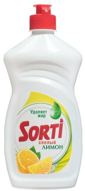 SORTI Средство для мытья посуды, SORTI, лимон, 400 мл