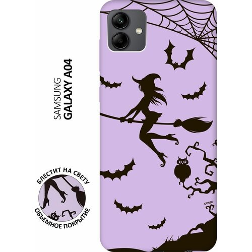 Силиконовый чехол на Samsung Galaxy A04, Самсунг А04 Silky Touch Premium с принтом Witch on a Broomstick сиреневый силиконовый чехол на samsung galaxy a04 самсунг а04 silky touch premium с принтом princes сиреневый