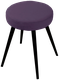 фиолетовый