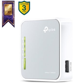 Портативный Wi-Fi роутер Tp-link TL-MR3020 150 Мбит/c 3G/4G