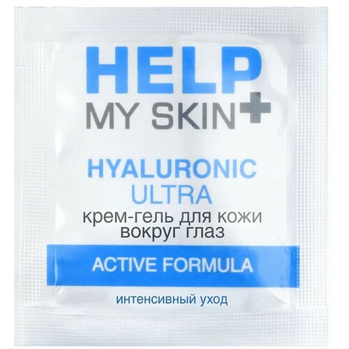 Крем-гель для кожи вокруг глаз Help My Skin Hyaluronic - 3 гр. (цвет не указан)
