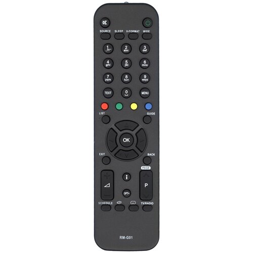 фото Пульт huayu rm-g01 нтв+лайт для ресиверов humax