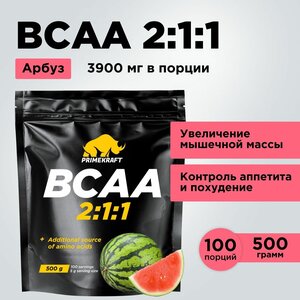 Фото Аминокислоты PRIMEKRAFT BCAA 2:1:1 (БЦАА) Арбуз, 500 г / 100 порций