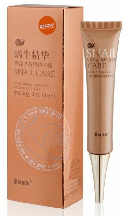 Belov Гель для век c улиточным секретом Snail Care