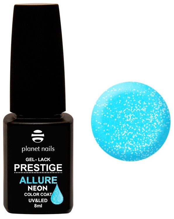 Гель-лак Planet Nails, "PRESTIGE ALLURE" Neon Collection - 693, 8 мл