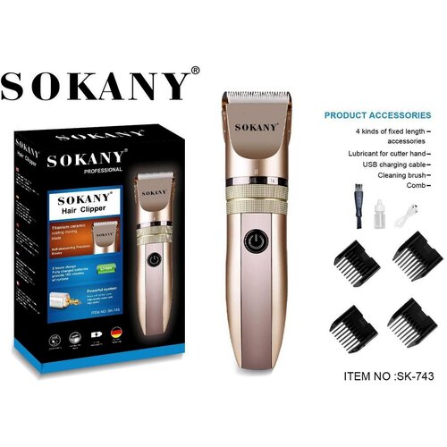 Стильная машинка для стрижки THE MASTER HIMSELFSK-743прическабородаусынержавеющая сталь4 насадкизолотистый 149800₽