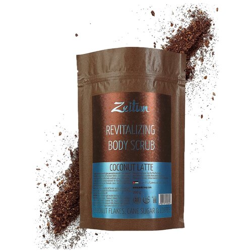 Zeitun Revitalizing Body Scrub Coconut Latte - Скраб для тела Омолаживающий питательный с коксовой стружкой, 50мл