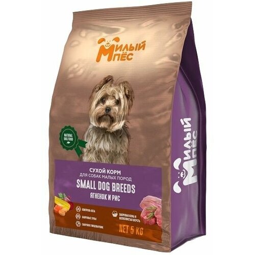 Милый Пёс сухой корм для щенков и молодых собак Ягненок и рис 5кг