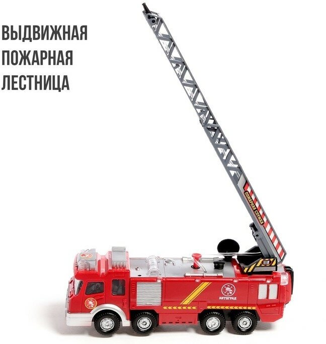 Машина «Пожарная», стреляет водой, русская озвучка, световые и звуковые эффекты