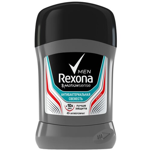 Rexona Антиперспирант стик Men Motionsense Антибактериальная свежесть, 50 мл, 50 г дезодоранты rexona антиперспирант стик антибактериальная свежесть