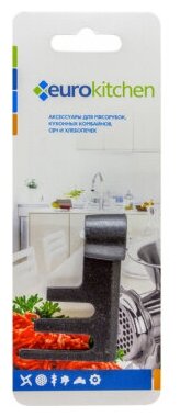 Нож-тестомешатель для хлебопечки Panasonic Eurokitchen KNB-7