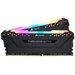 Модуль памяти DDR4 Corsair Vengeance RGB RT 32Gb (2x16Gb) 3200MHz C16 CMN32GX4M2Z3200C16