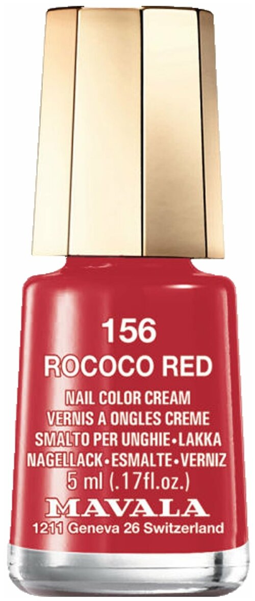 Mavala Лак для ногтей Nail Color Cream, 5 мл, 156 Rococo Red