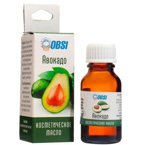 OBSI Масло косметическое OBSI авокадо, 15 мл