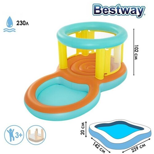 bestway батут надувной jumptacular 175 x 173 x 114 см 93542 bestway Батут надувной с бассейном Jumptopia, 239 x 142 x 102 см, 52385 Bestway