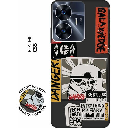 Матовый Soft Touch силиконовый чехол на Realme C55, Рилми С55 с 3D принтом Stormtrooper Stickers черный матовый soft touch силиконовый чехол на realme c55 рилми с55 с 3d принтом corgimania черный