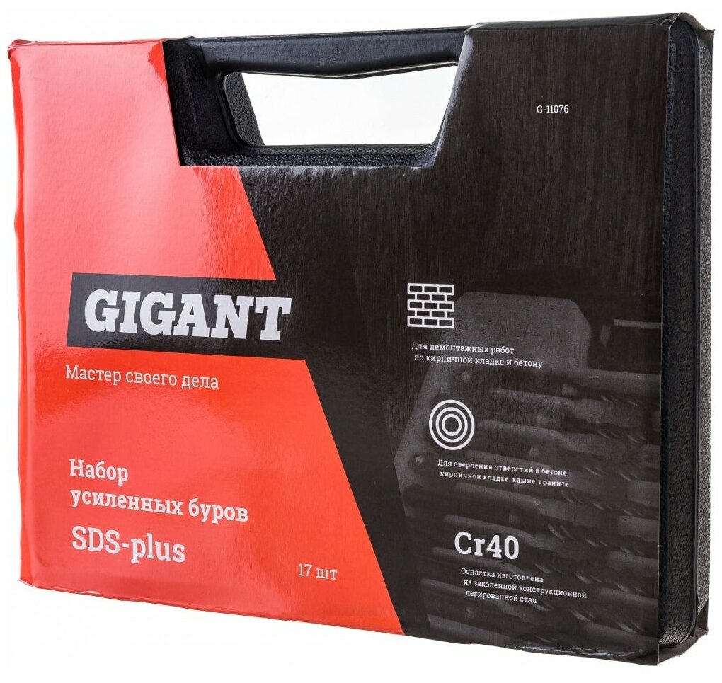 Gigant Набор усиленных буров SDS-plus 17шт. G-11076 - фотография № 9