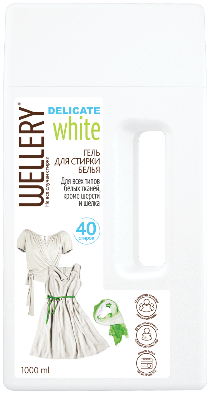    Wellery Delicate white, 1 , 