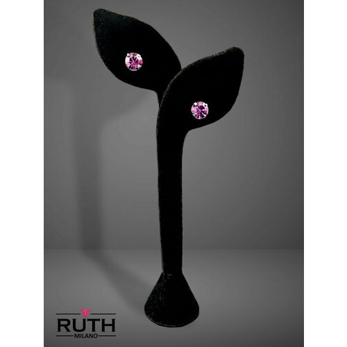 Серьги RUTH MILANO, искусственный камень, фиолетовый