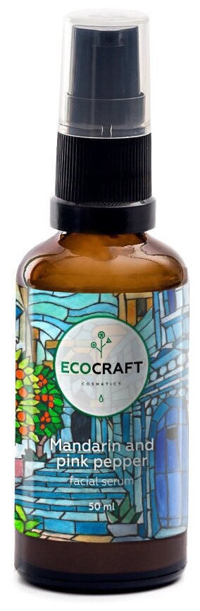 EcoCraft Мандарин и розовый перец Сыворотка для лица с лифтинг-эффектом с витаминами Е, С и гиалуроновой кислотой, 50 мл