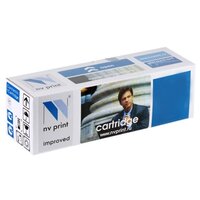 Картридж NV-Print NVP-TN-1075 для Brother DCP-1510R/1512R/1510/1511/1518/MFC1810/1813/1815/1818/HL1110/1111/1112/1118 (1000стр)