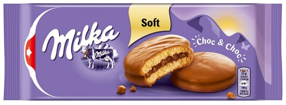 Печенье бисквитное Milka Choc & Choc / Милка Чок Чок 150 г. (Германия)