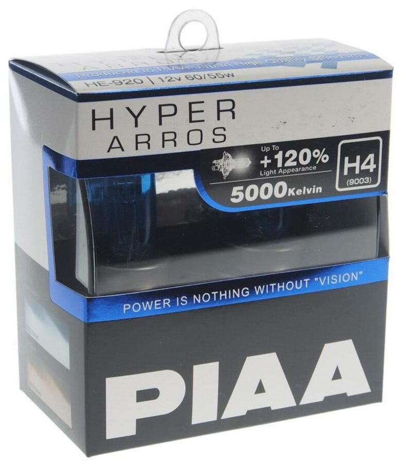 Лампы галогенные hyper arros (h4) 5000k 55w (2 шт) светоотдача +120, piaa, he-920-h4