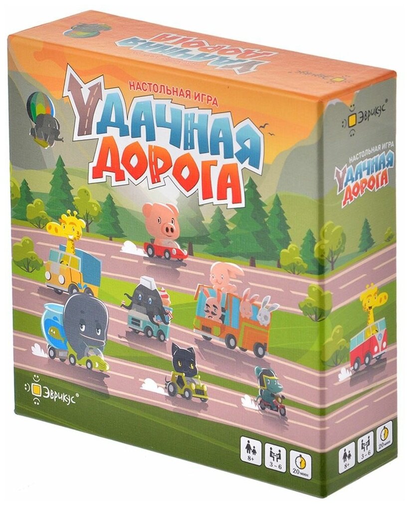 Эврикус Настольная игра "Удачная дорога" - фото №6